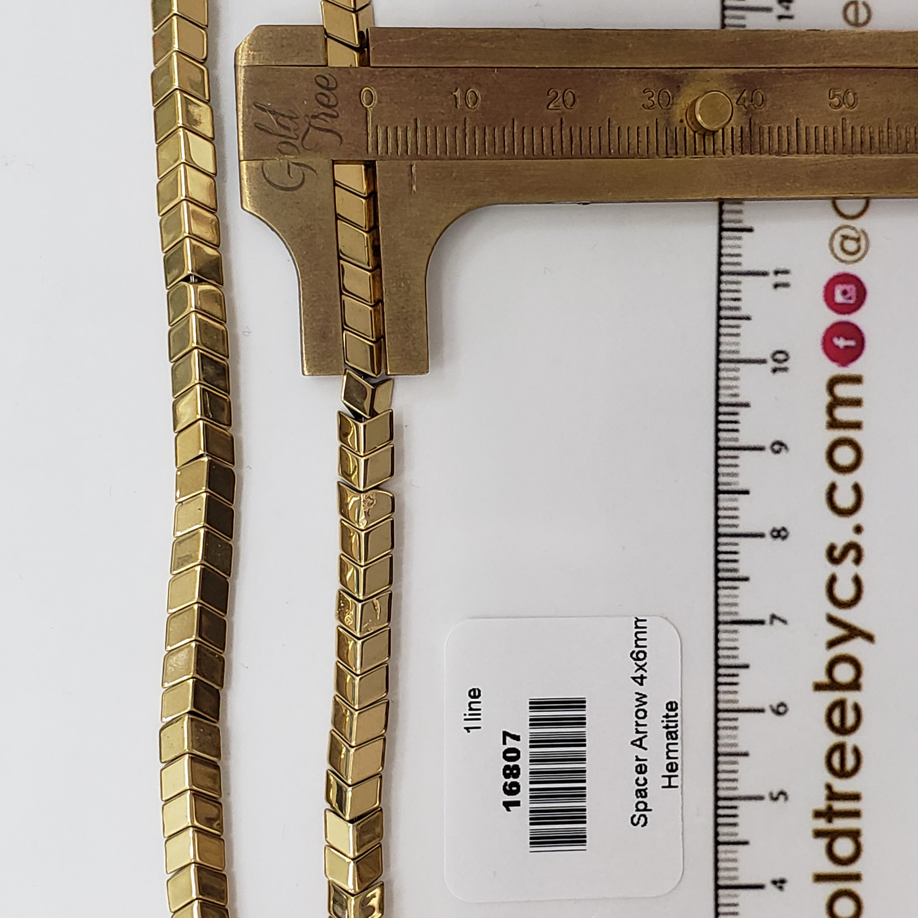 16807 Spacer Arrow